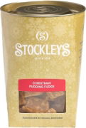 Stockley's Christmas Pudding Fudge